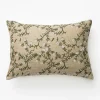 Gia Pillow Cover